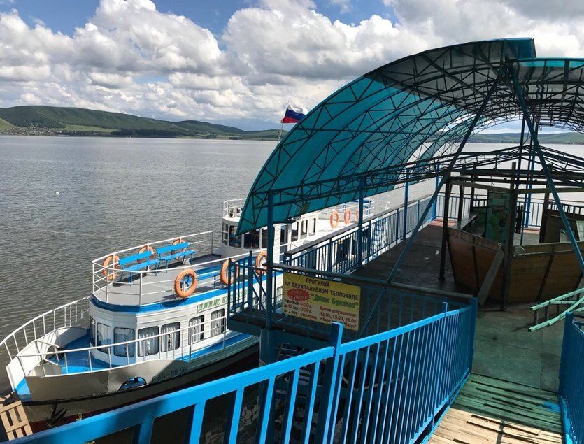 База отдыха вертолетка нугуш